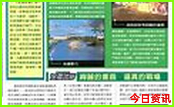 昆明七月份适合旅游吗