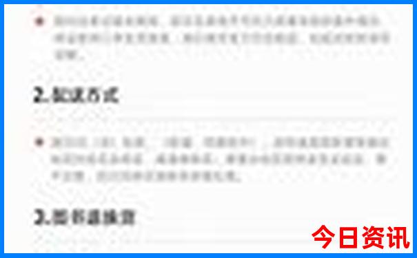 贵阳市区旅游攻略一天游