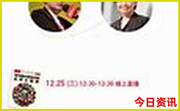 济南亲子游必去景点推荐