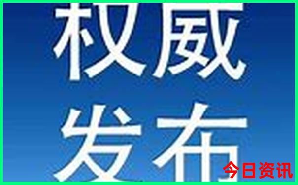 k692在贵阳哪个火车站上车