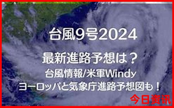 北京夜间景点排行榜