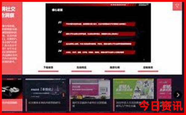 现在去哪儿旅游比较合适